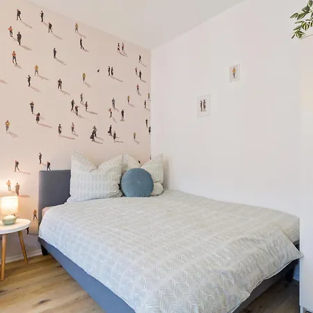 Stadtoase 公寓 开姆尼茨